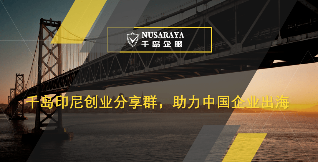 相关！创业群"在线解答"