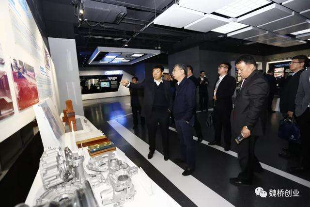 相关！魏桥创业人"专业解答"