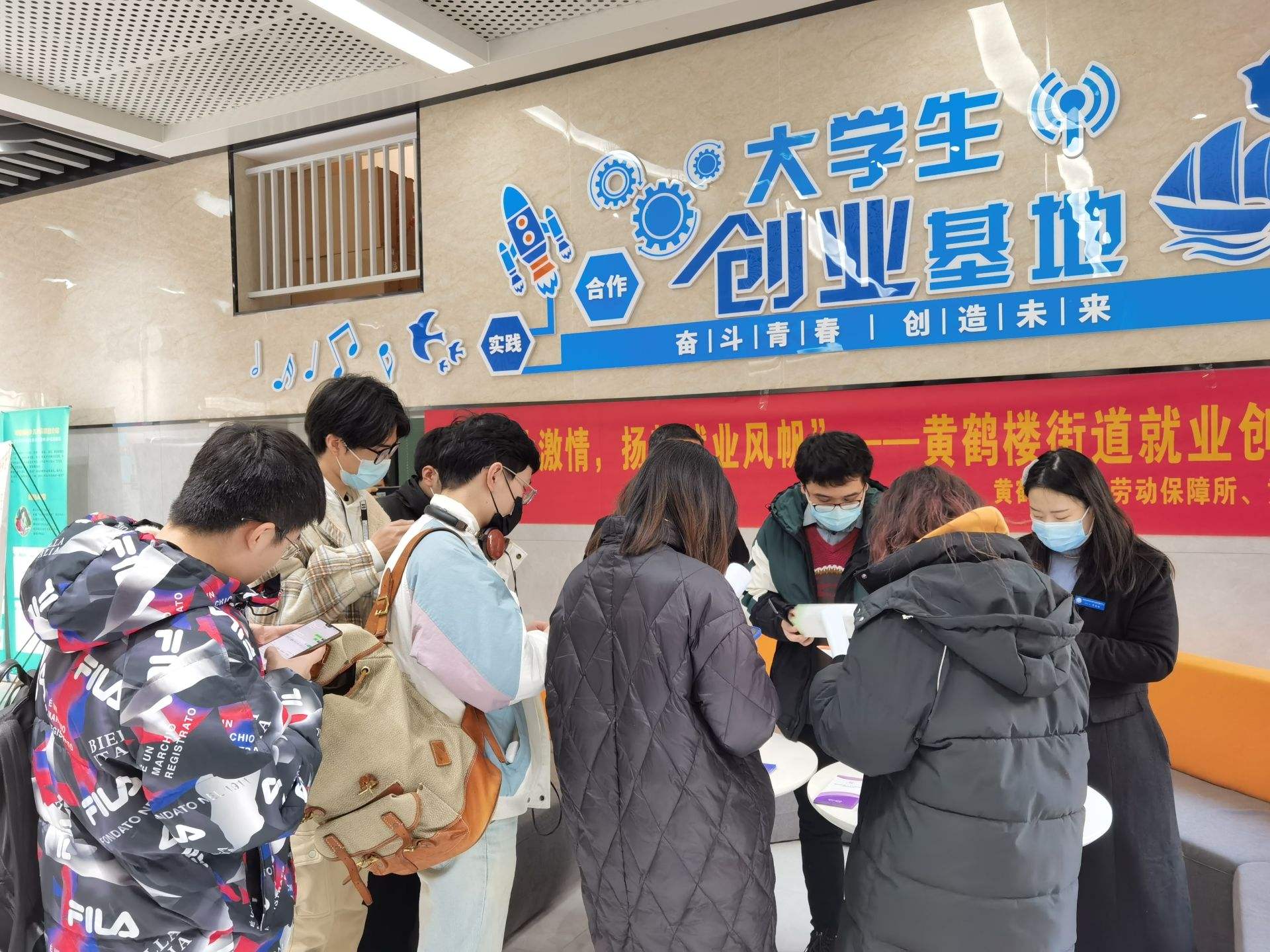 解答！创业基金会"在线解答"