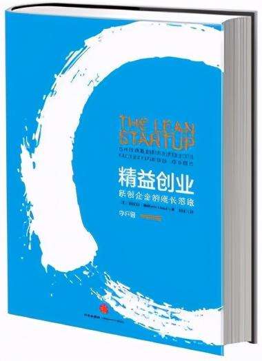 常见问题！草根创业故事"专业解答"