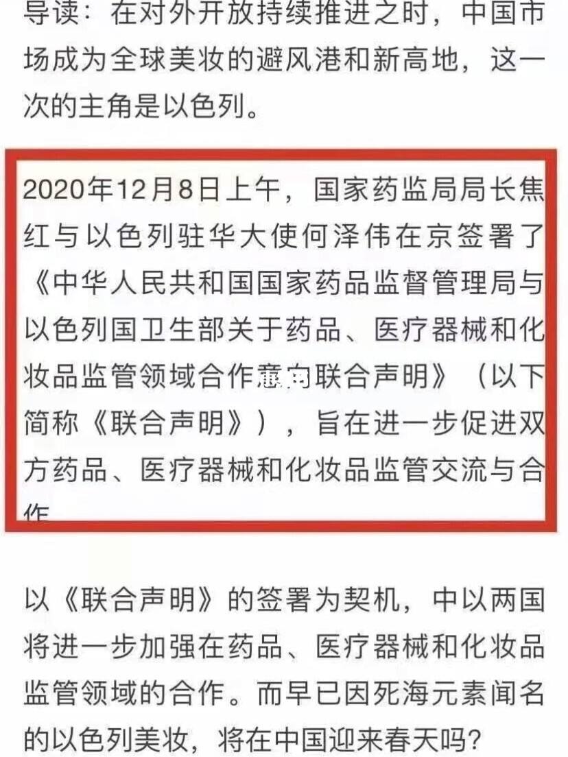 创业资讯