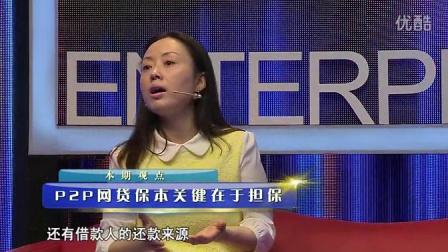 求答案！创业资本圈