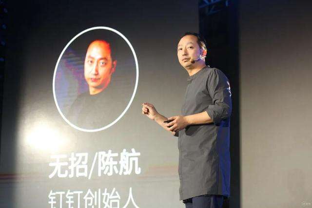 解答！草根创业故事