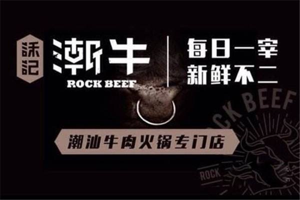 创业第一步网