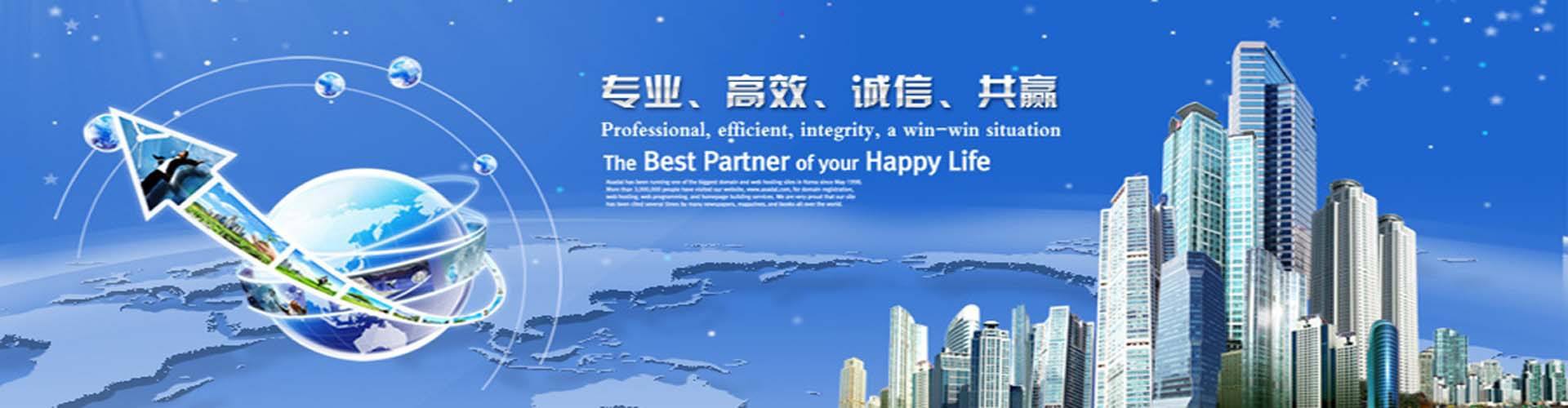 相关！有什么好的创业项目