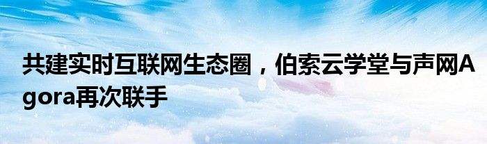 女人创业