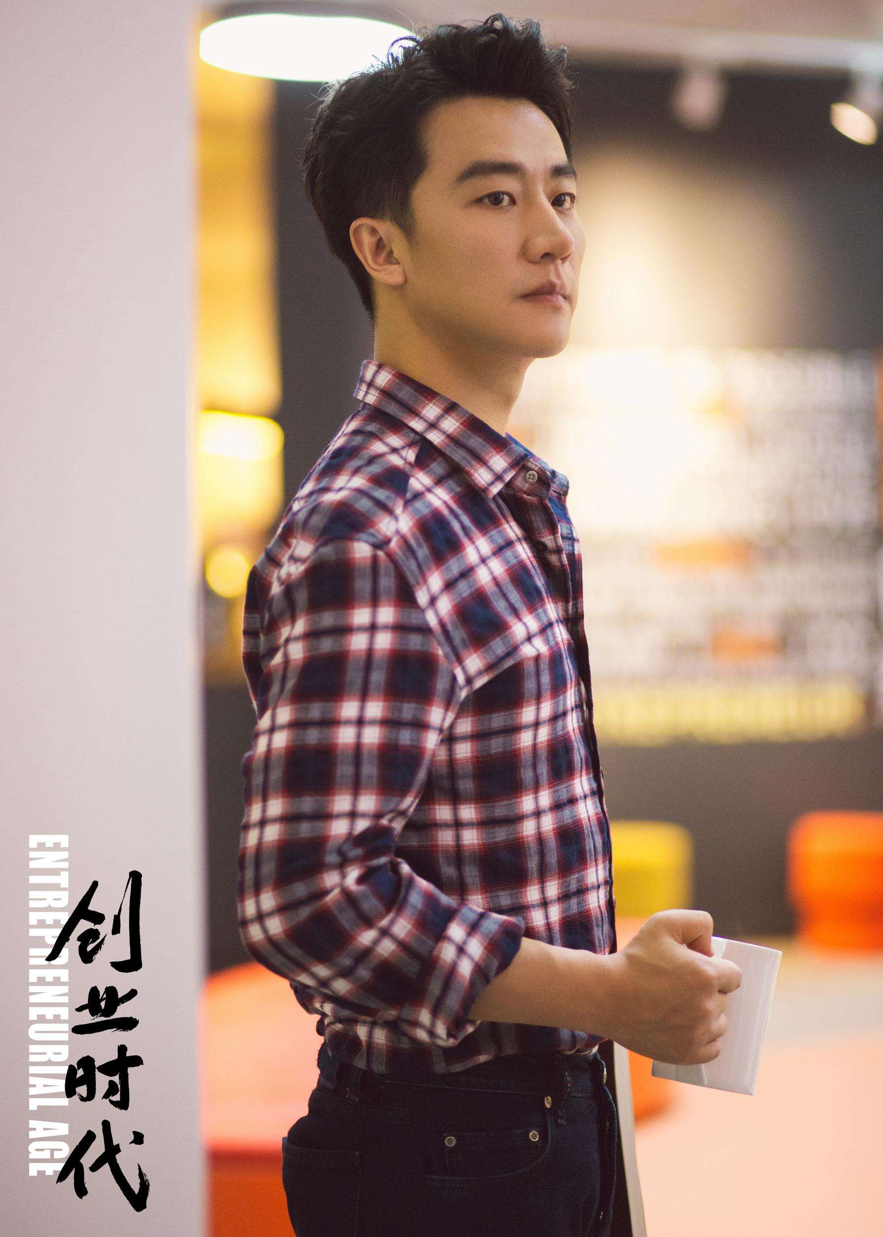 小知识！创业时代"在线解答"