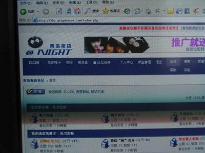 小知识！创业网址大全"专业解答"