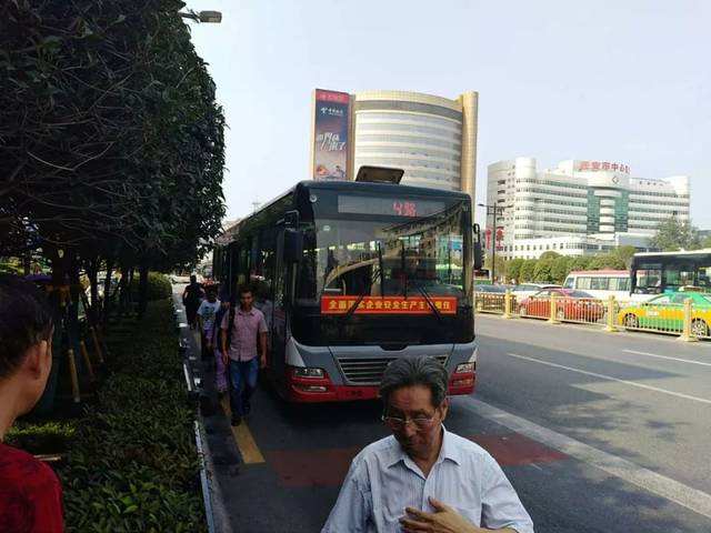 求答案！阳光巴士创业网"专业解答"