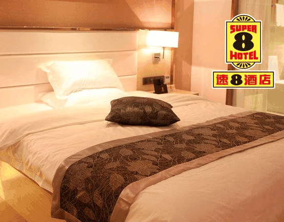 相关！速8速8创业加盟网"专业解答"