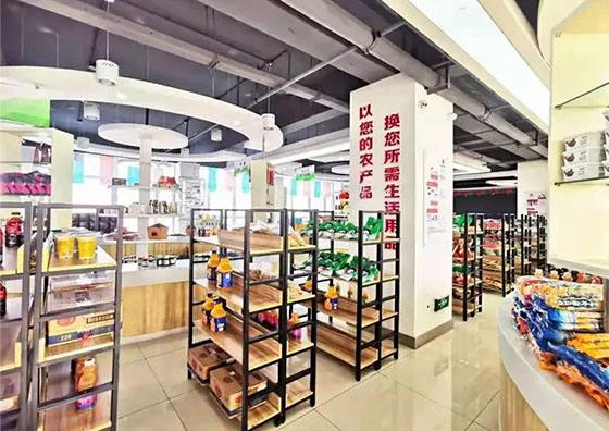 解释！上海创业加盟"专业解答"