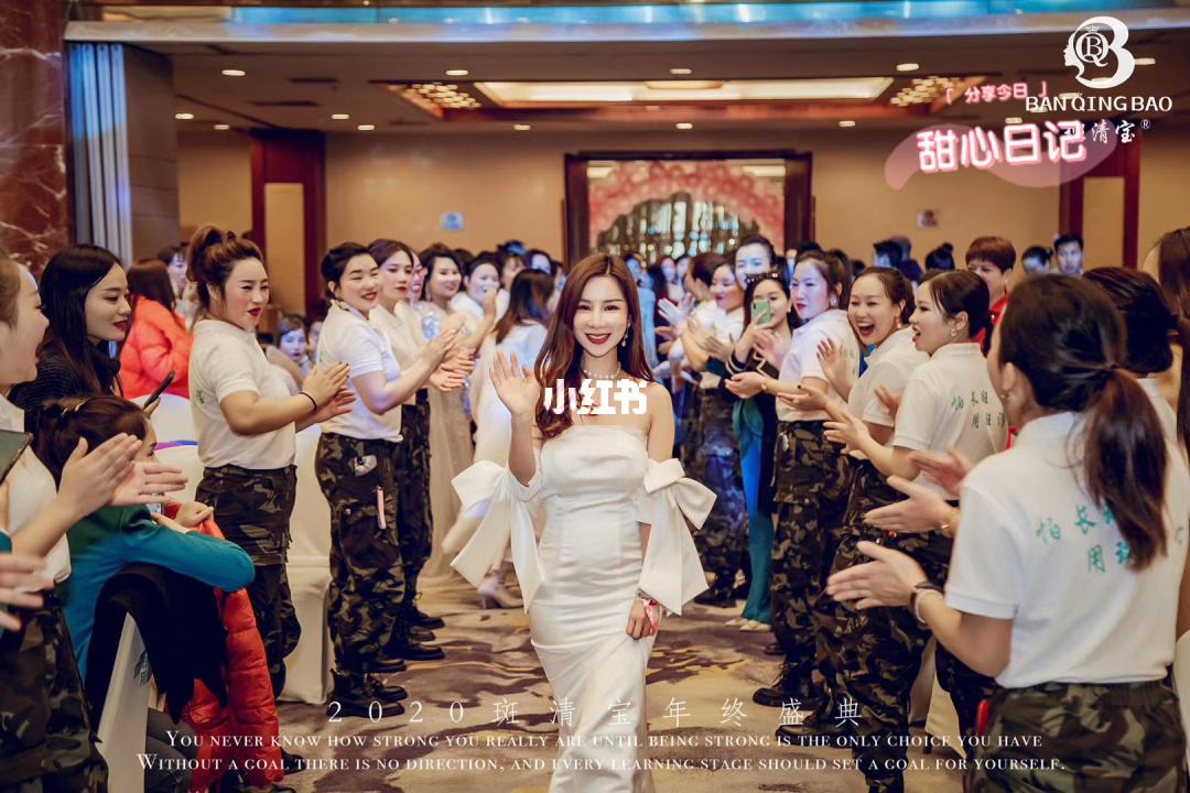 常见问题！适合女人创业的项目"专业解答"