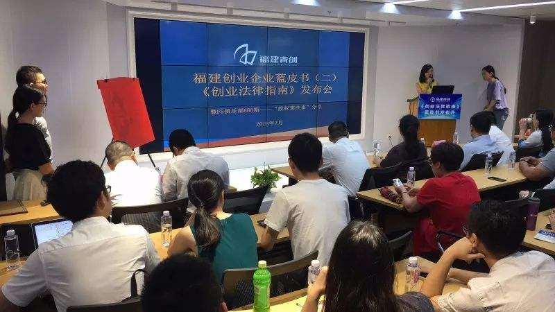 解释！创业经验"专业解答"