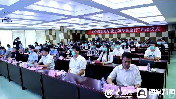 解说！返乡创业"专业解答"