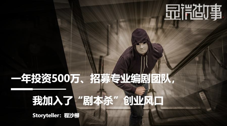 常见问题！游戏创业"专业解答"