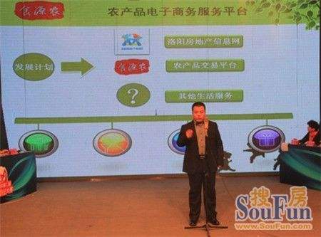 解说！2万元创业项目"在线解答"