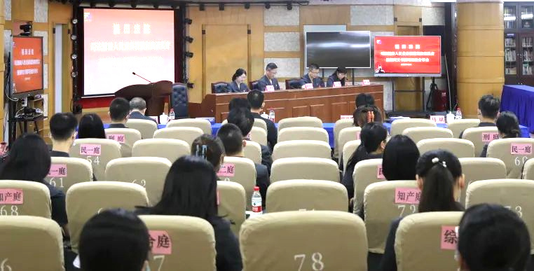 相关！干事创业方面