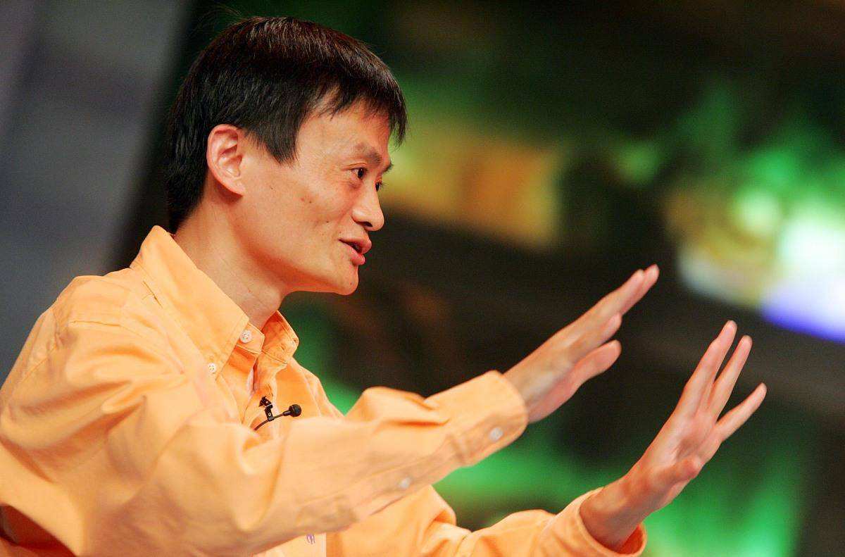 解说！马云创业经历