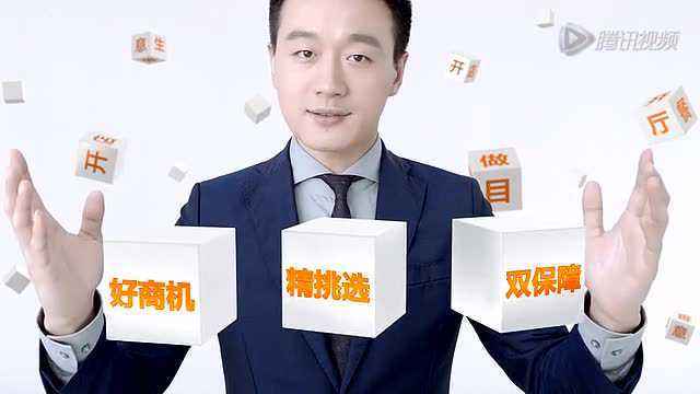 解答！78.cn创业商机网"专业解答"