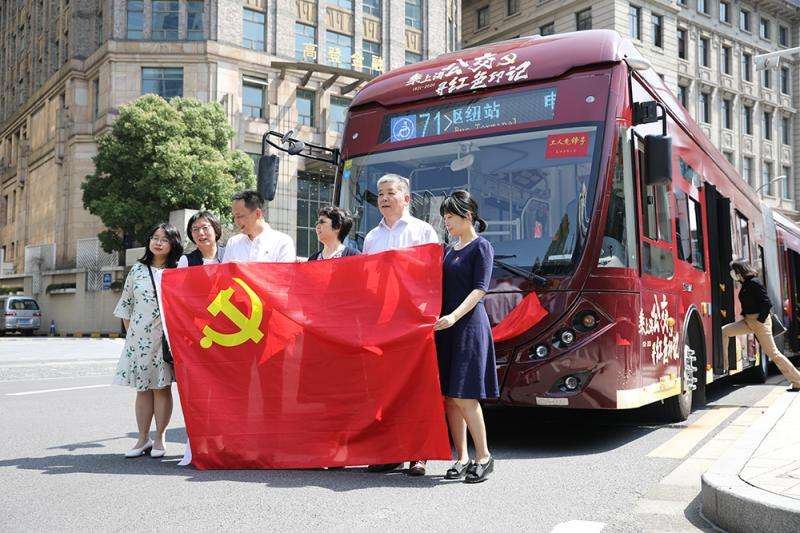 求答案！阳光巴士创业网