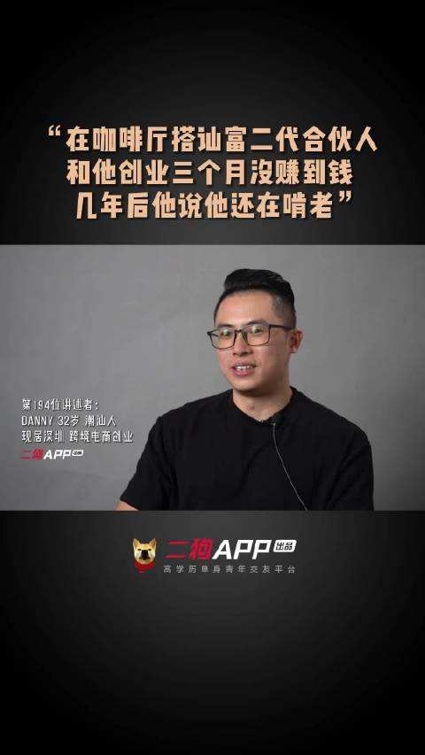 咖啡厅创业计划书"在线解答"