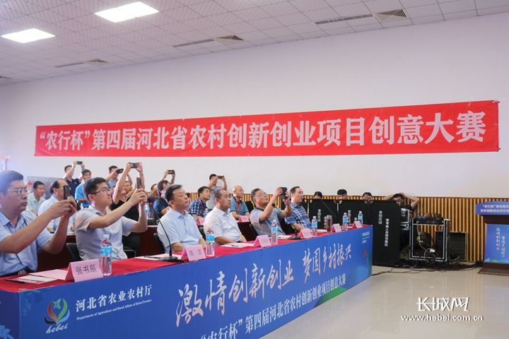 小知识！农村创业项目推荐"在线解答"