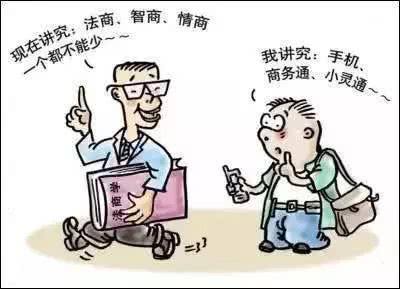 小知识！美国创业"在线解答"