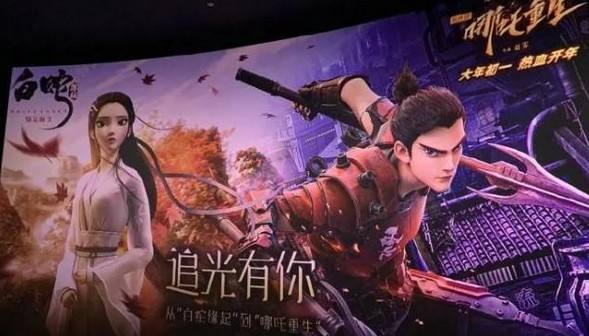 求答案！创业电影排行榜前十名