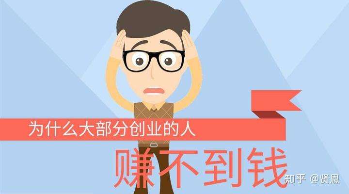 相关！创业项目"在线解答"