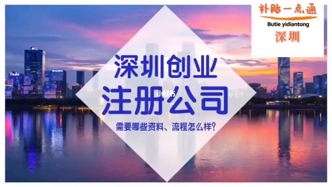 解答！1000元如何创业