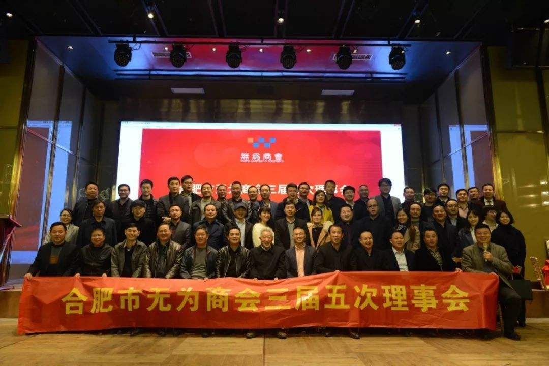 青年创业中国强