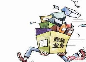 解释！自己创业做什么赚钱"在线解答"