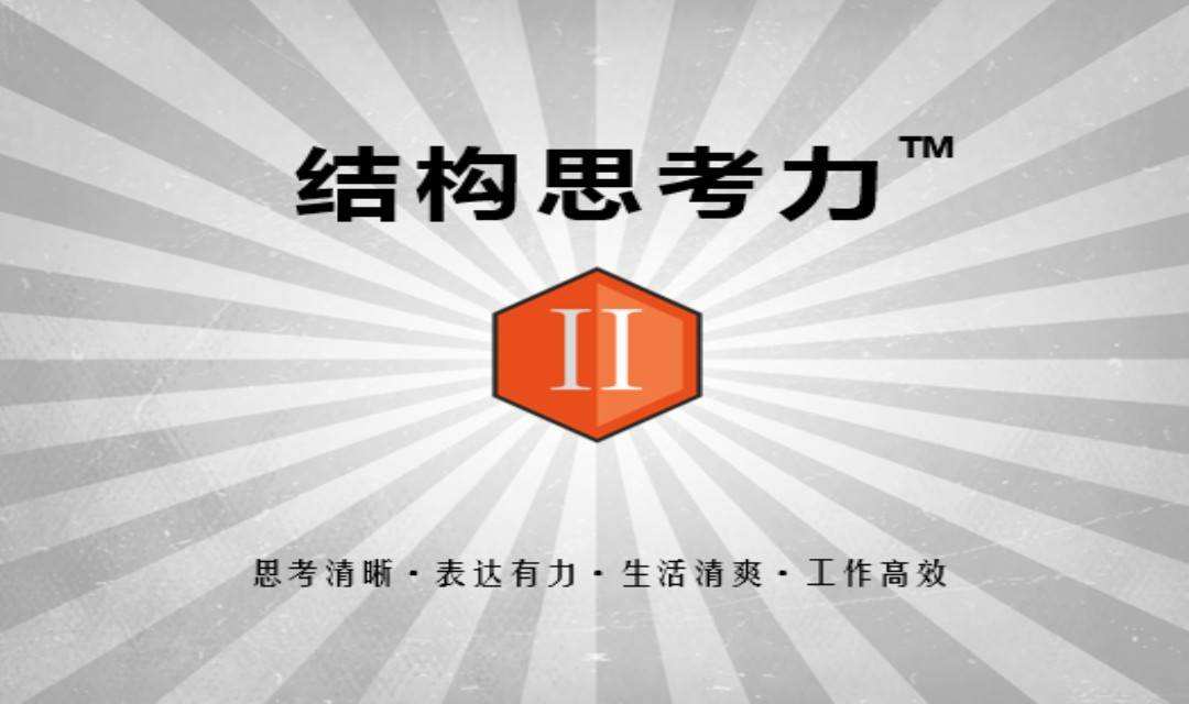 求答案！创业加盟好项目