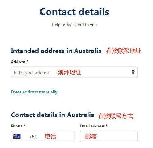 新西兰创业移民