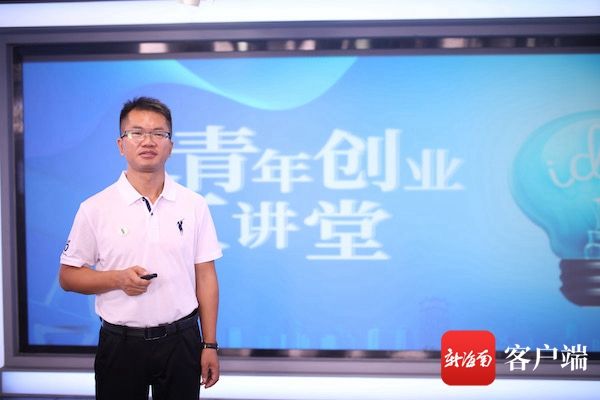 解答！创业论坛吧