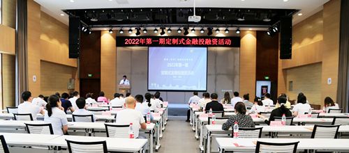 解说！西安创业