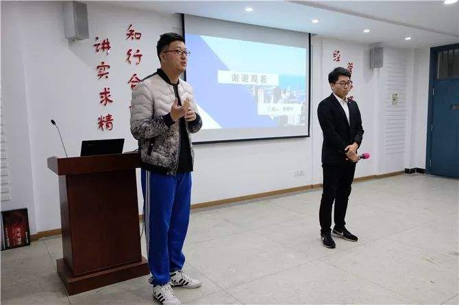 解说！创业经验分享"专业解答"