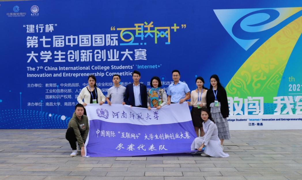 常见问题！大学生创业新点子"在线解答"