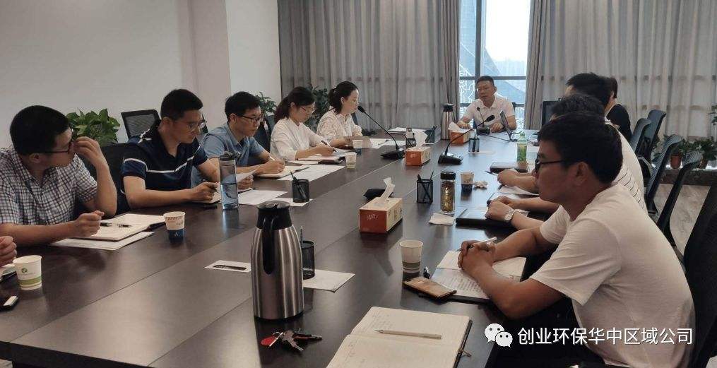 解说！天津创业