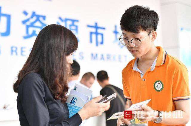 解说！个人创业贷款