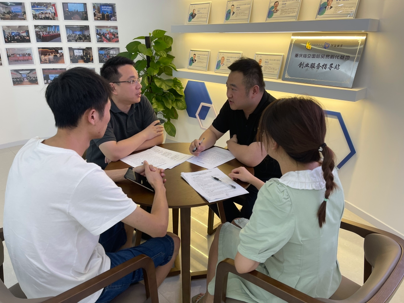 解说！个人创业贷款