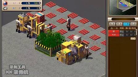 解答！创业王攻略