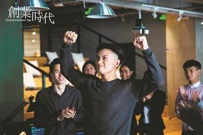 常见问题！创业时代电视剧