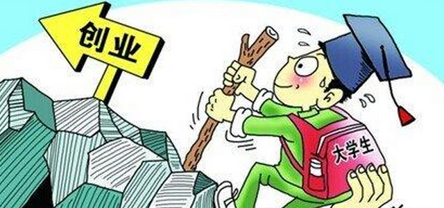 求答案！在家创业项目