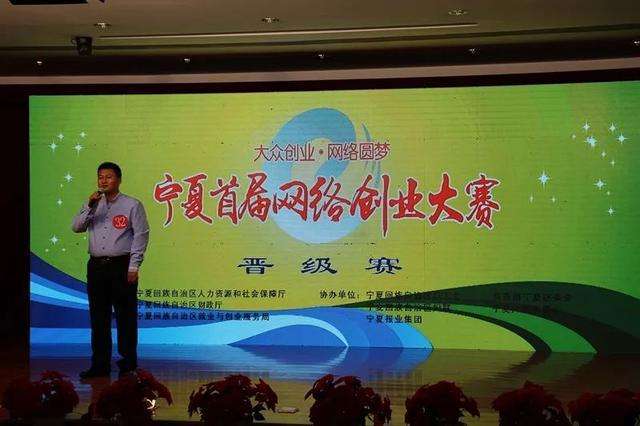 小知识！农民创业项目