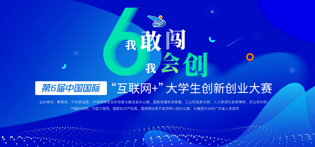 解答！大学生创业利大于弊"在线解答"