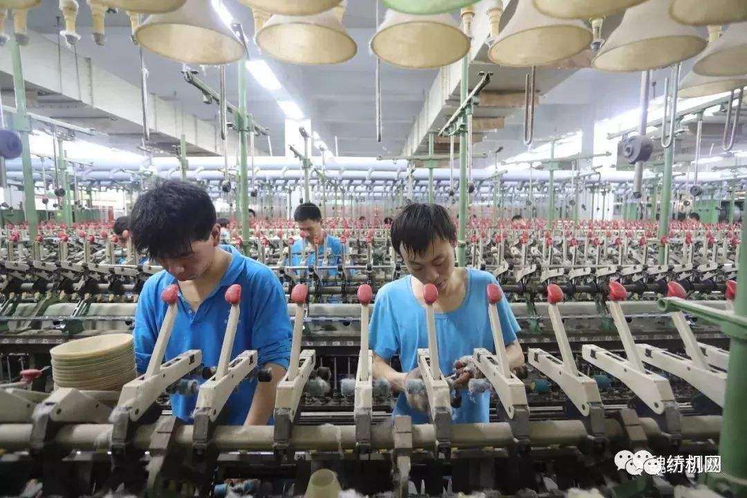 解释！魏桥创业员工论坛