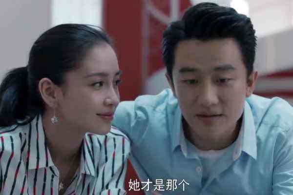 相关！创业时代大结局