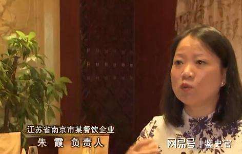 解释！餐饮创业故事