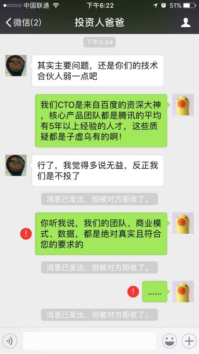 解释！如何在网上创业